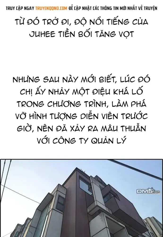Chapter 224