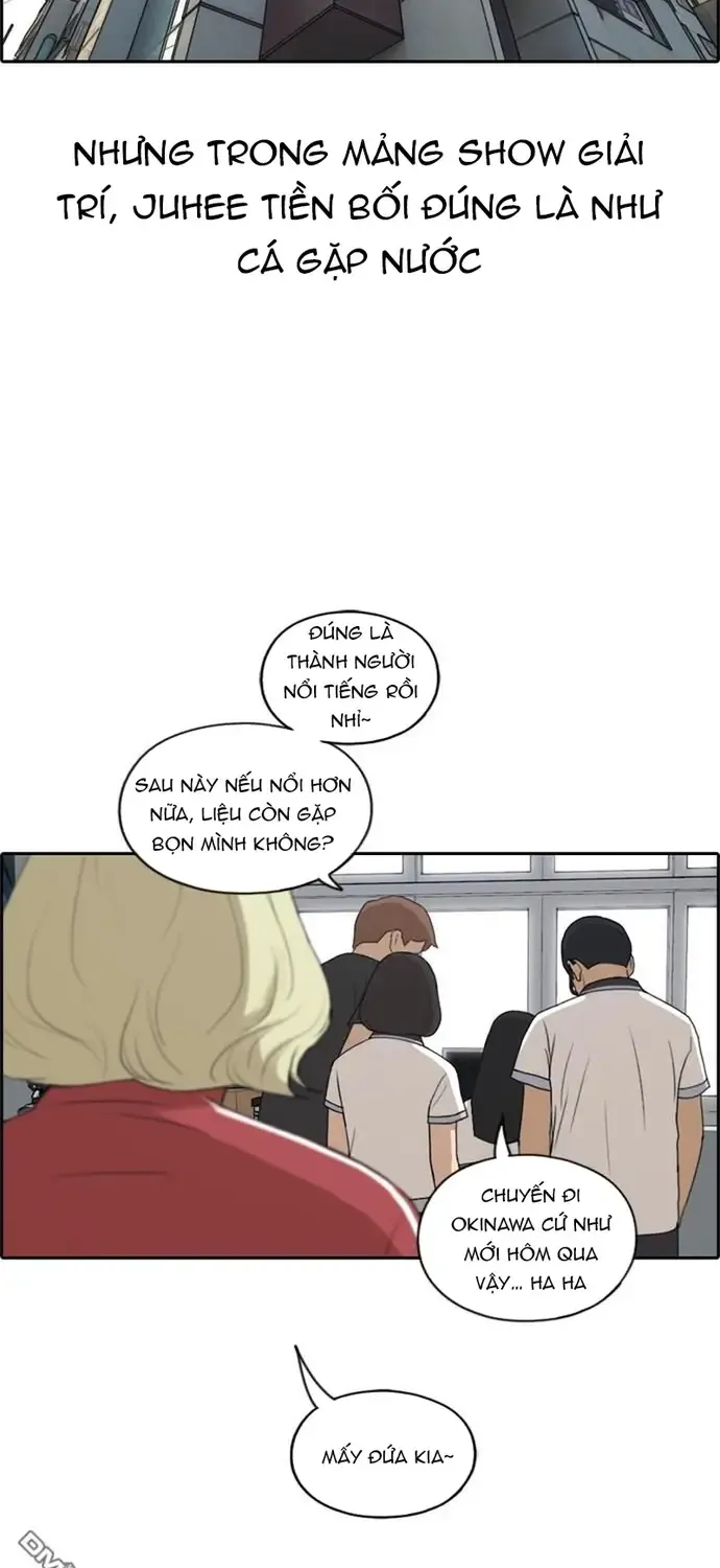 Chapter 224