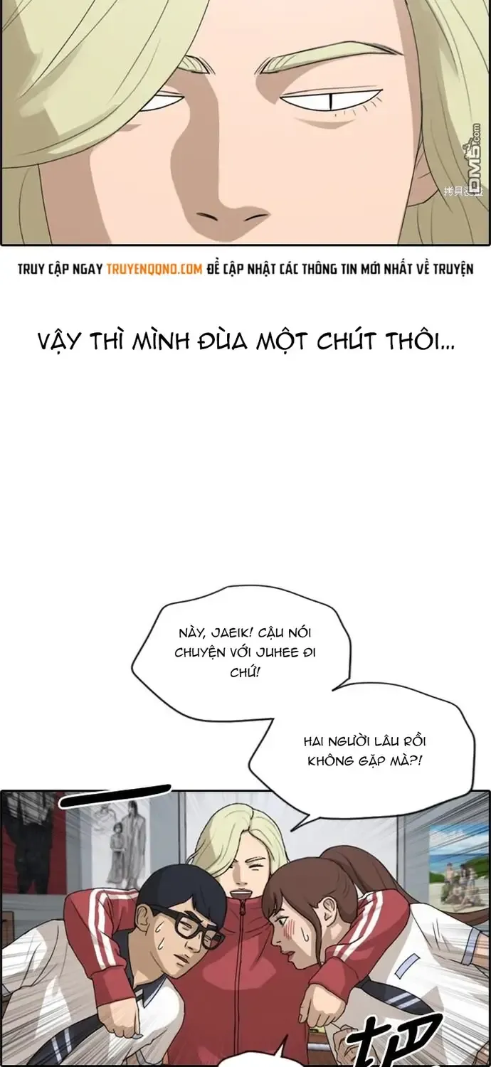 Chapter 224