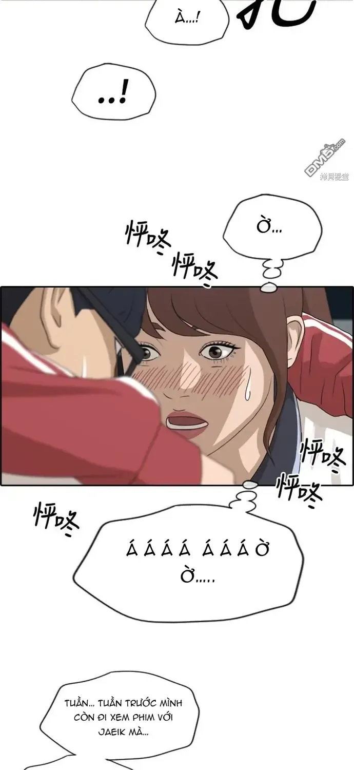 Chapter 224