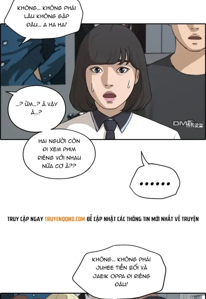 Chapter 224