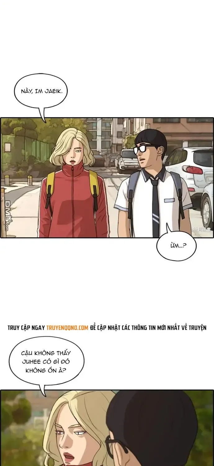 Chapter 224