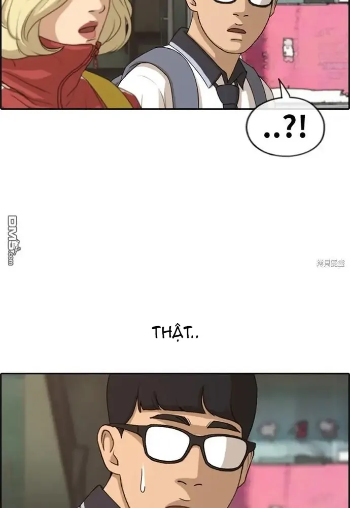 Chapter 224