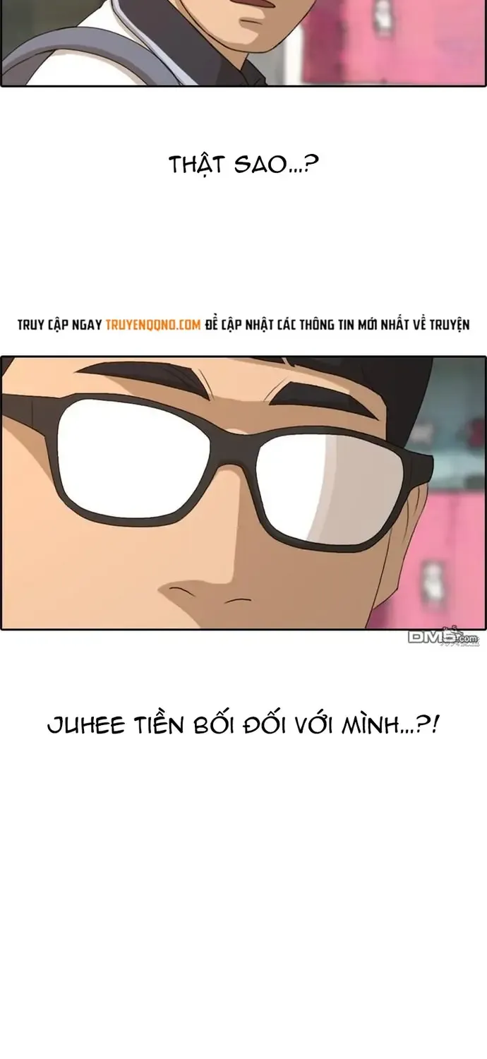 Chapter 224