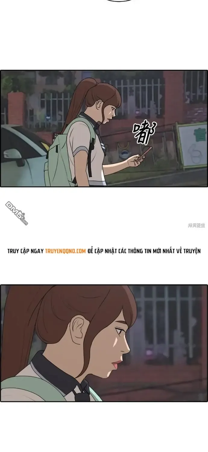 Chapter 224