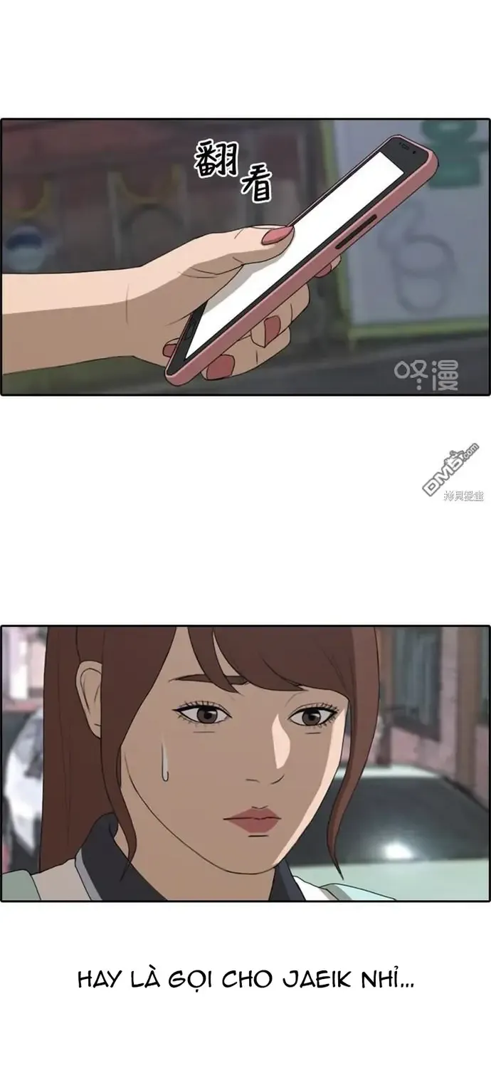 Chapter 224