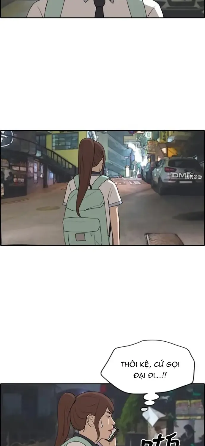 Chapter 224