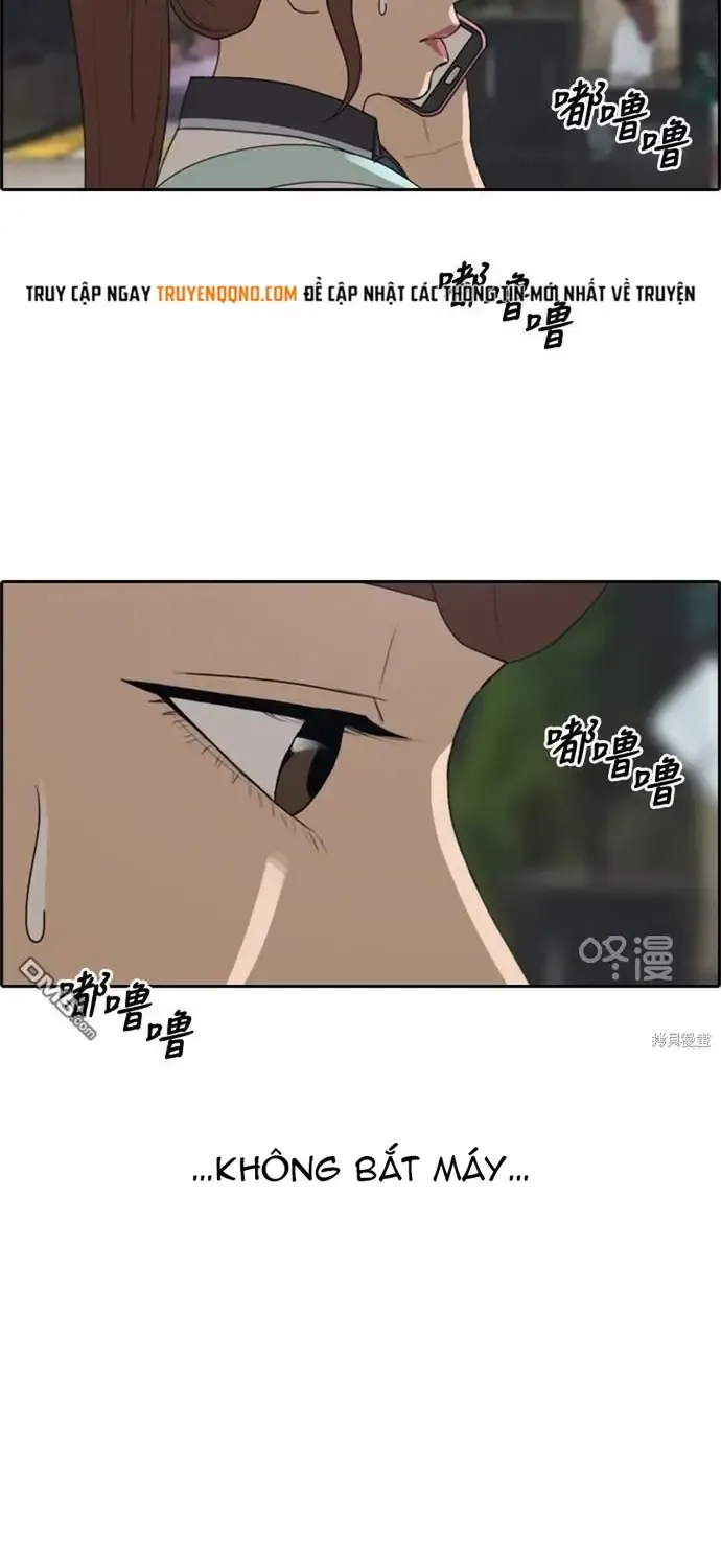 Chapter 224