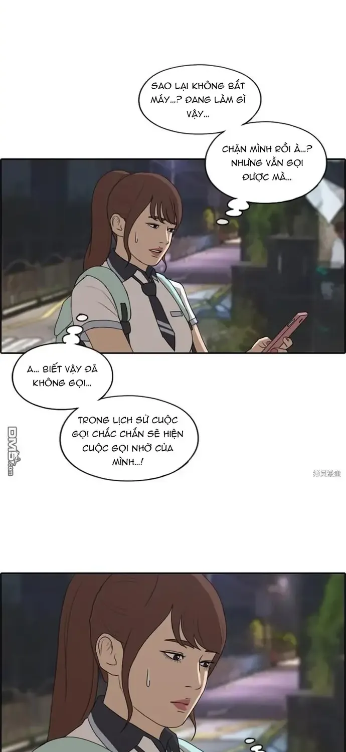 Chapter 224