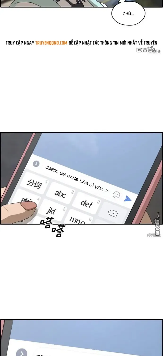 Chapter 224