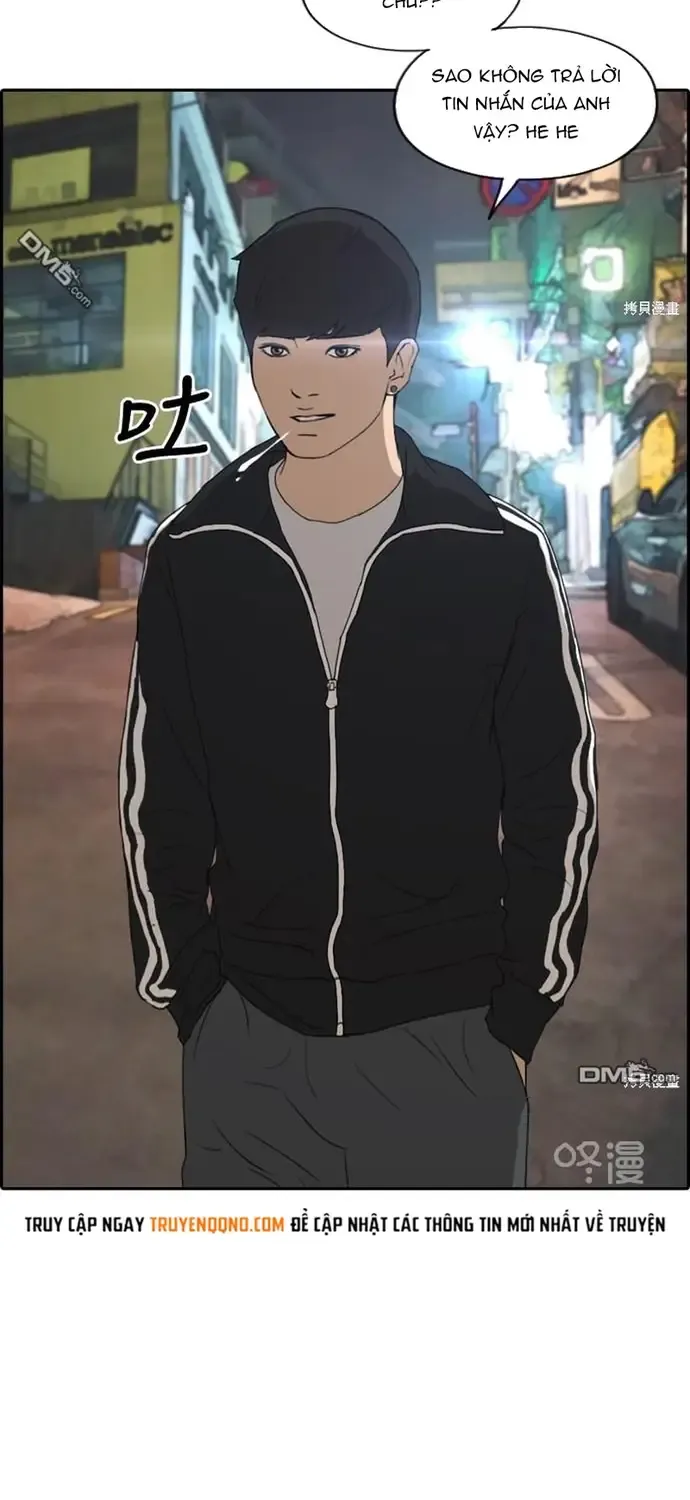 Chapter 224