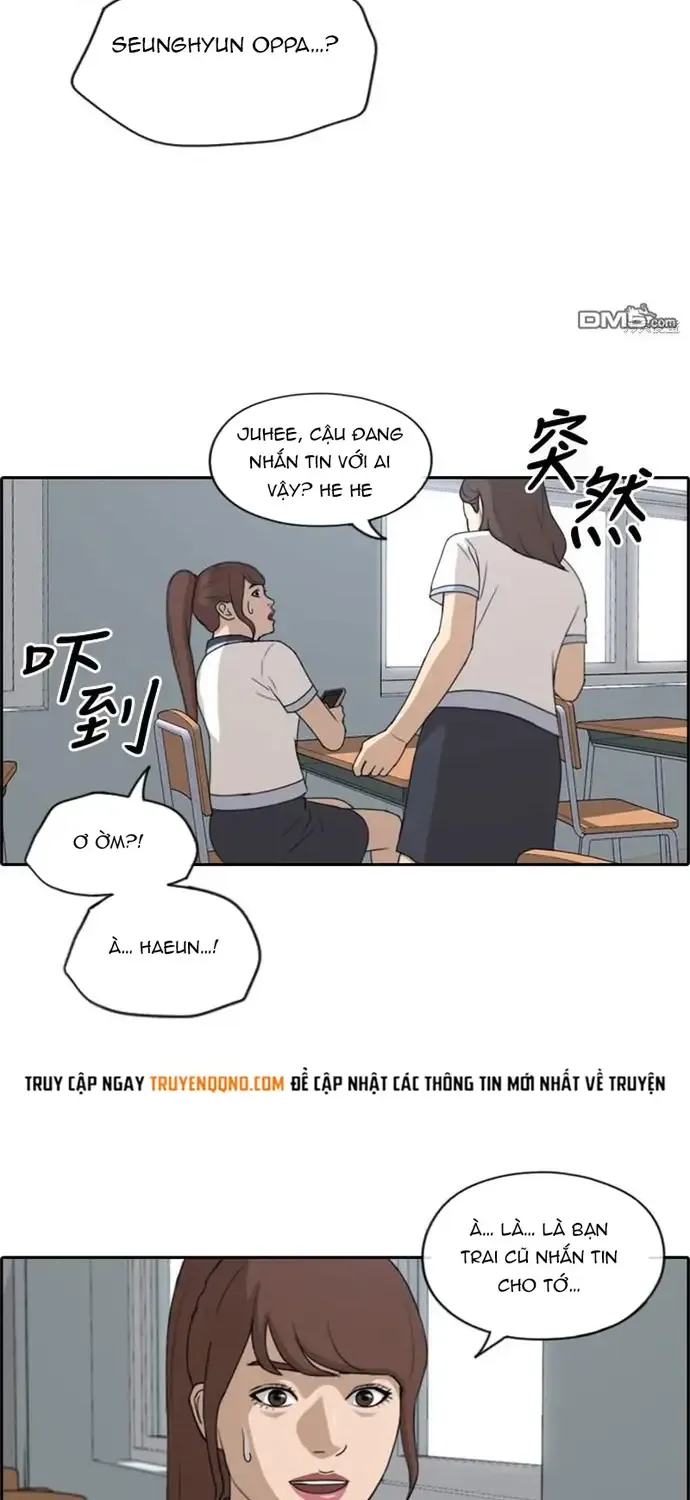 Chapter 224