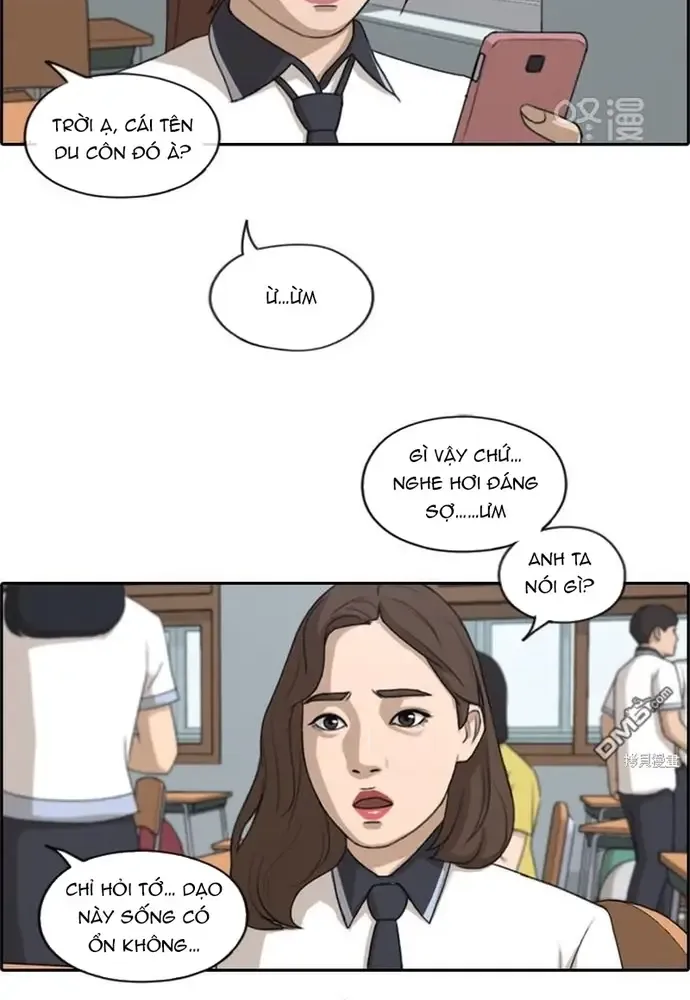Chapter 224