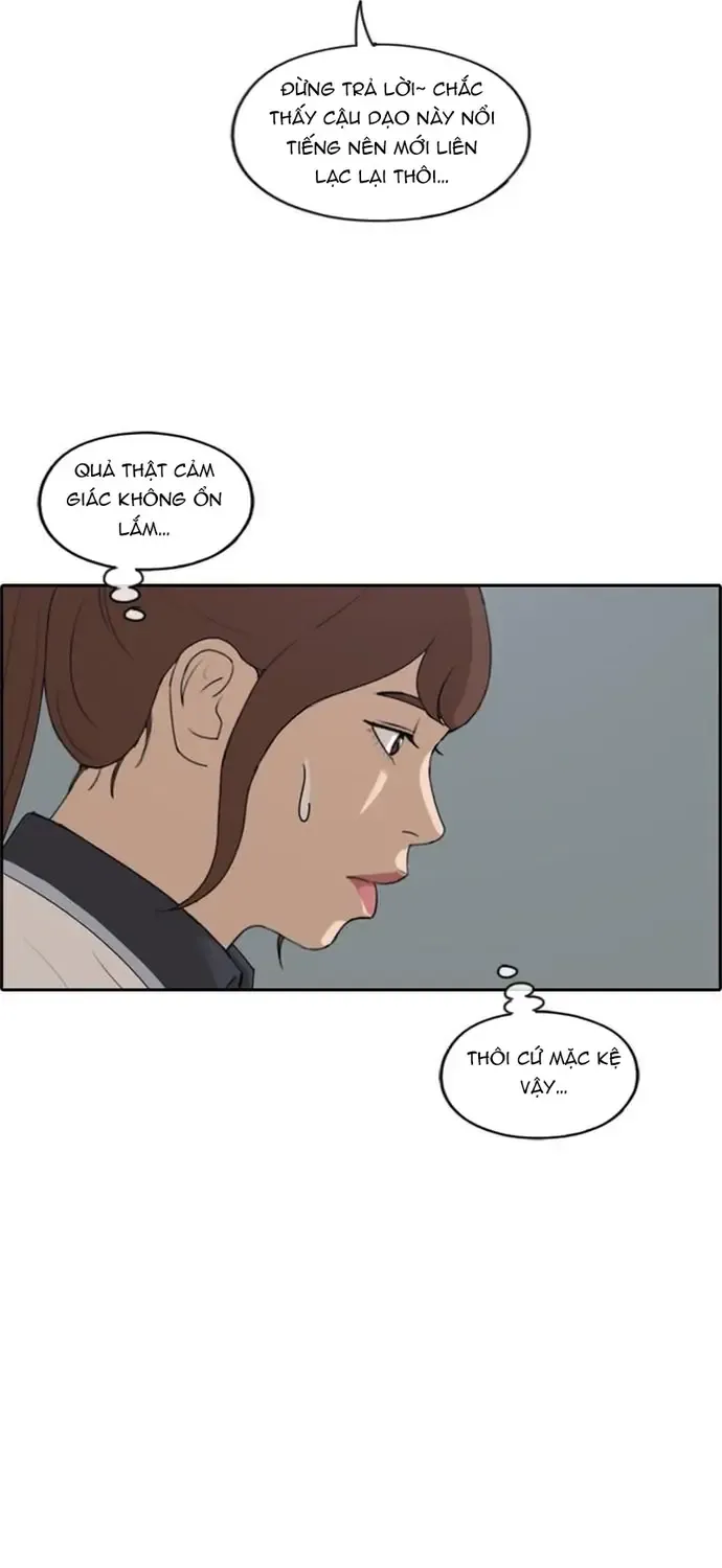 Chapter 224