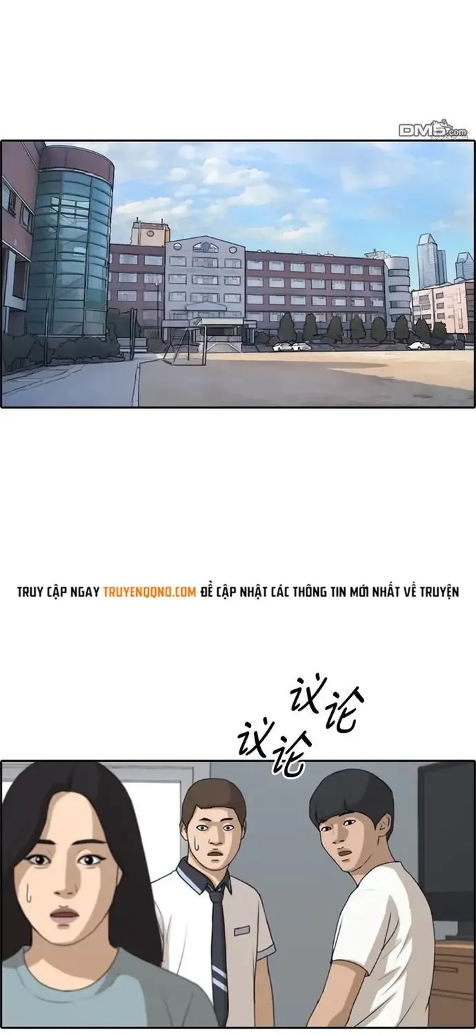 Chapter 224