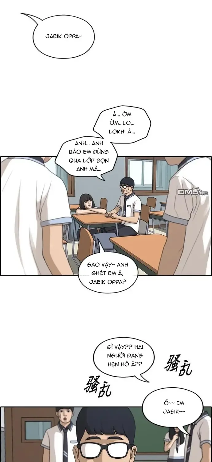 Chapter 224