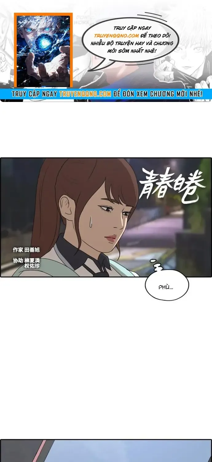 Chapter 225