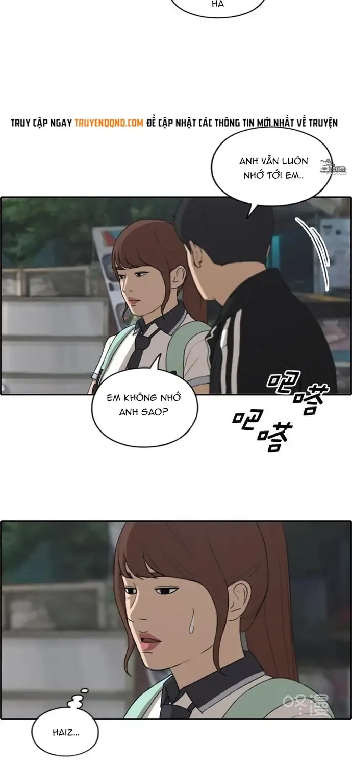 Chapter 225