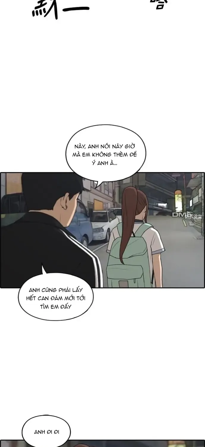 Chapter 225