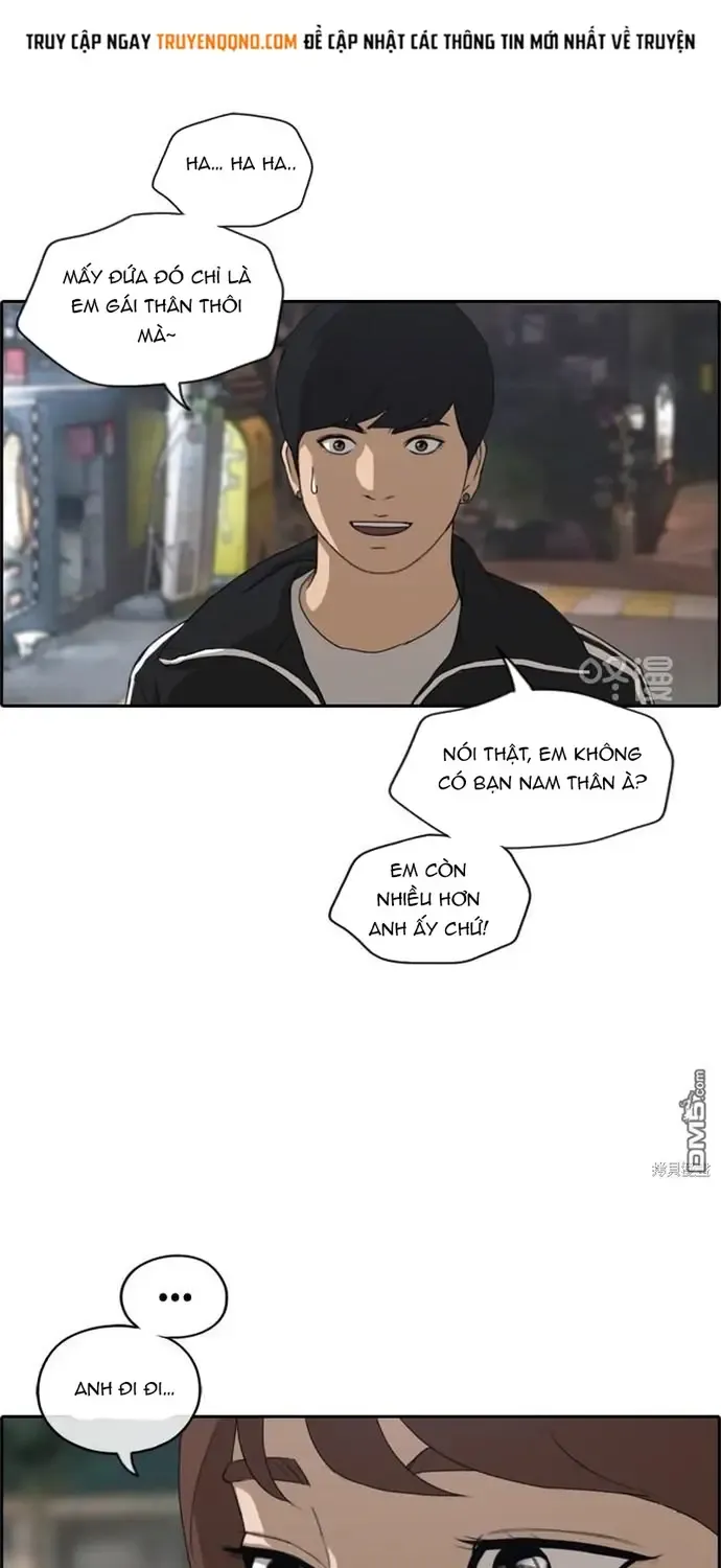 Chapter 225