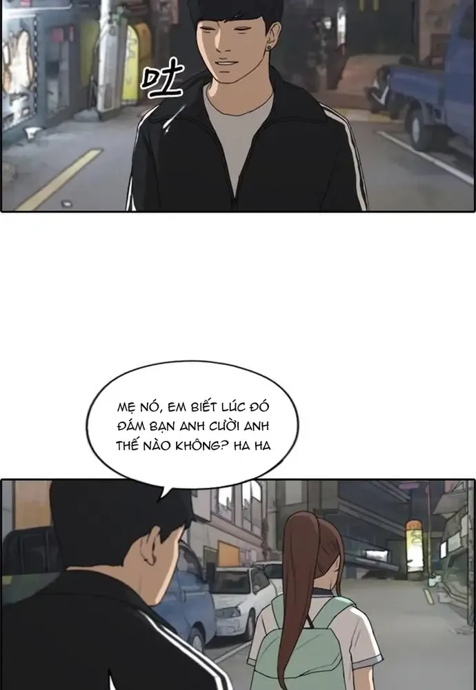 Chapter 225