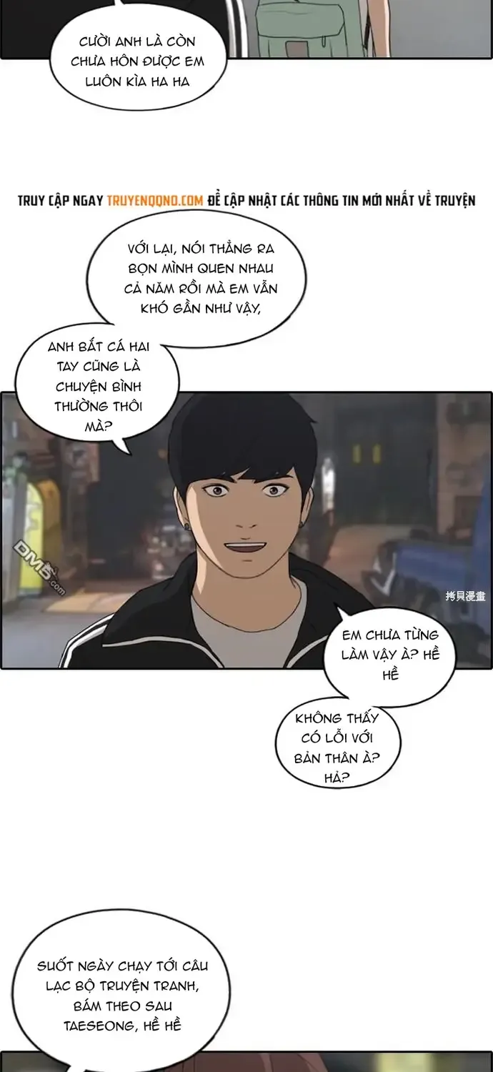 Chapter 225