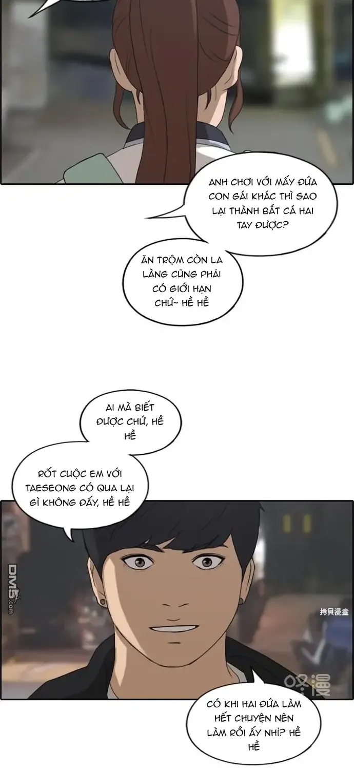 Chapter 225