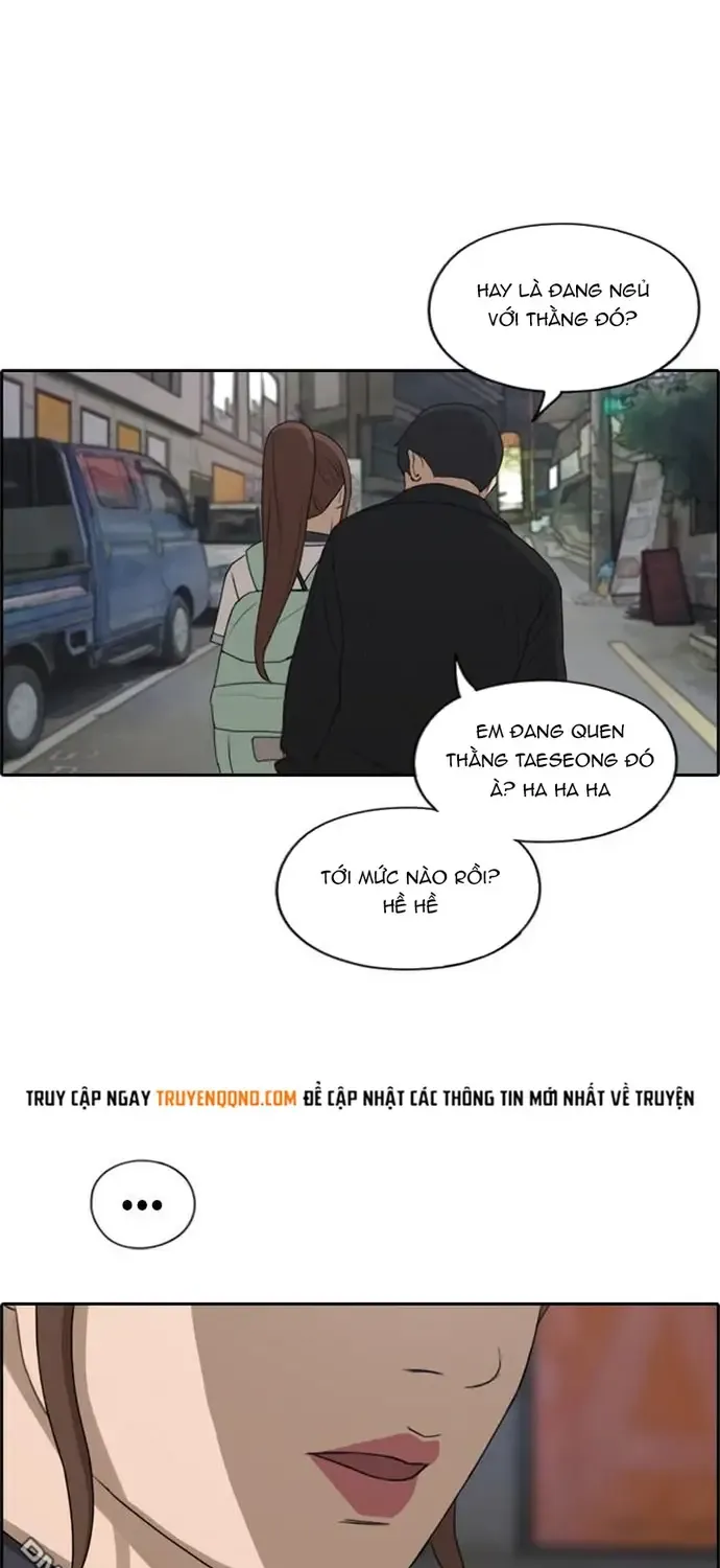 Chapter 225