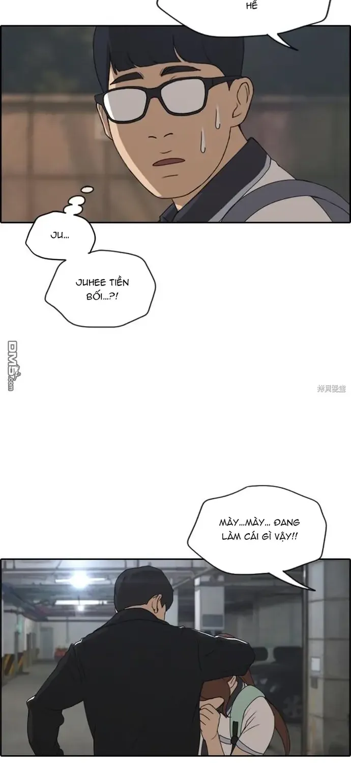 Chapter 225