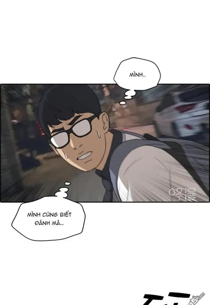 Chapter 225