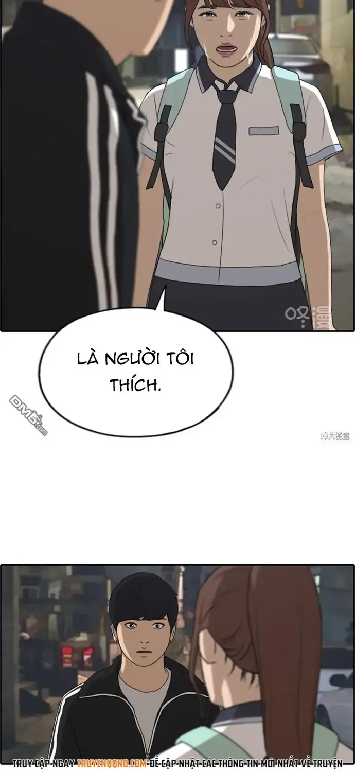 Chapter 225