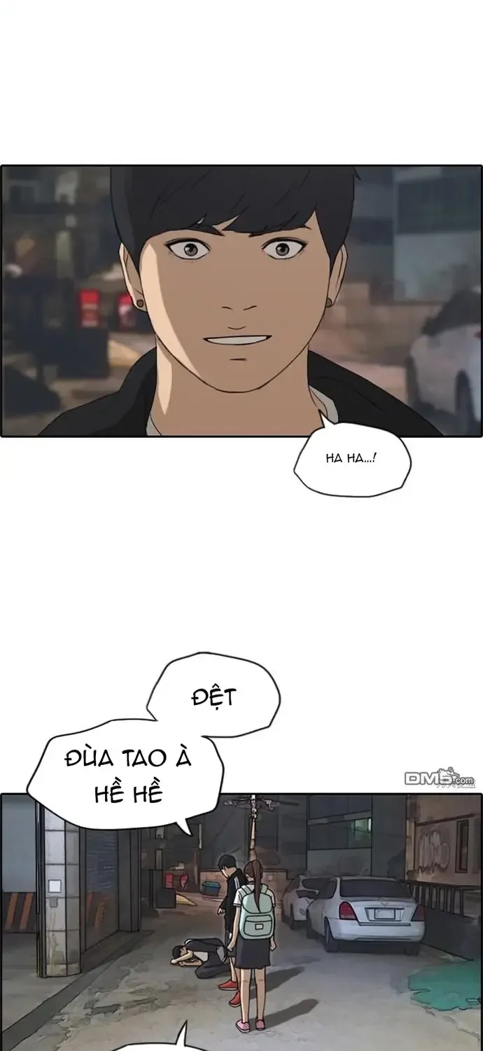 Chapter 225