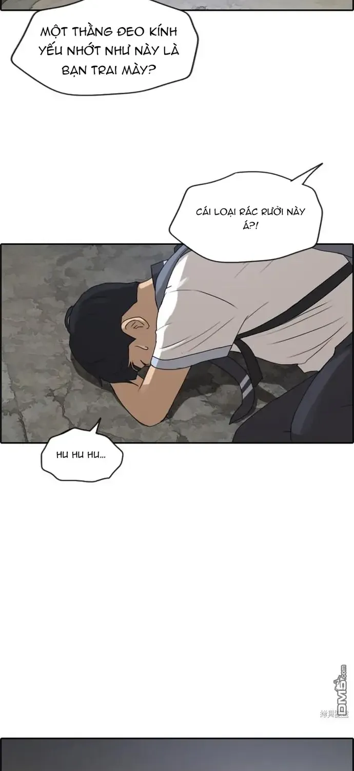 Chapter 225