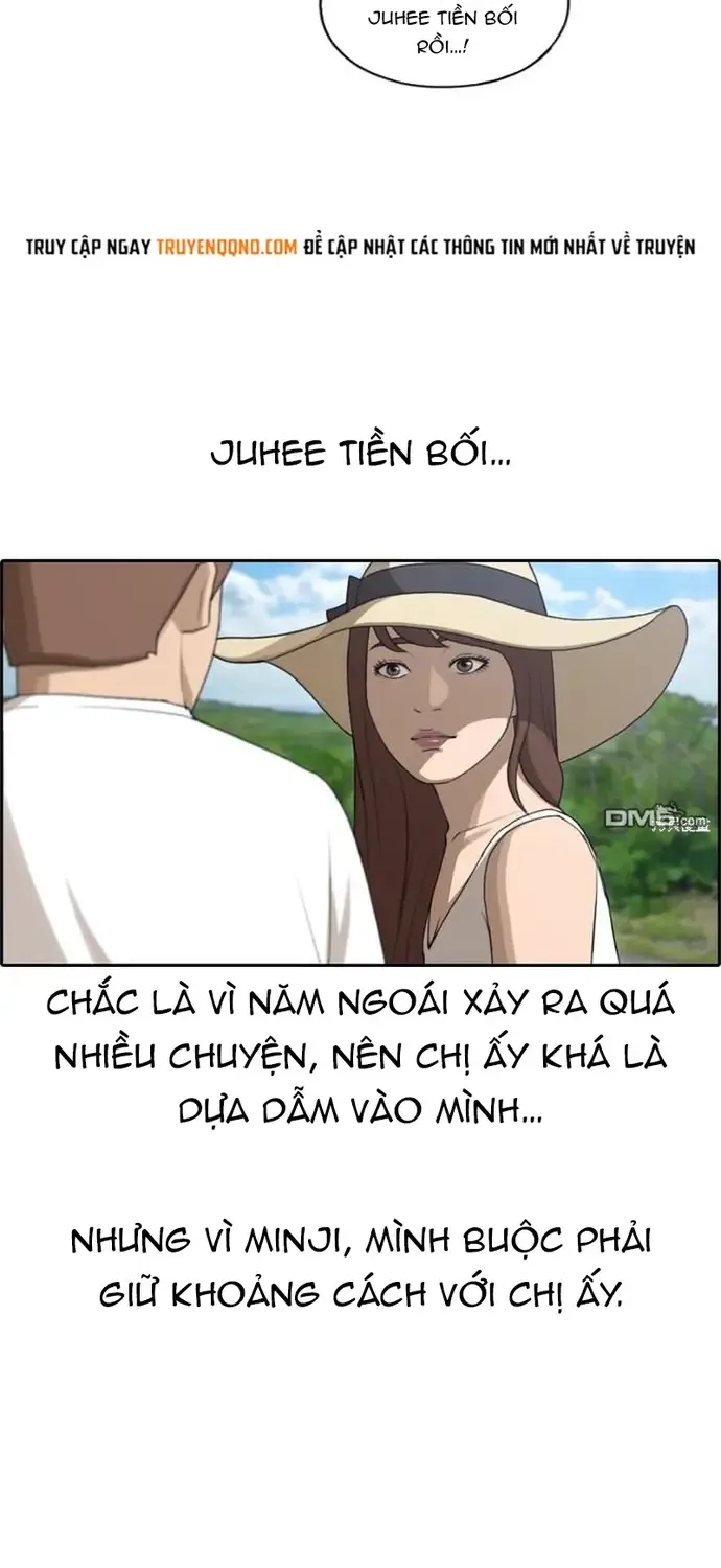 Chapter 225