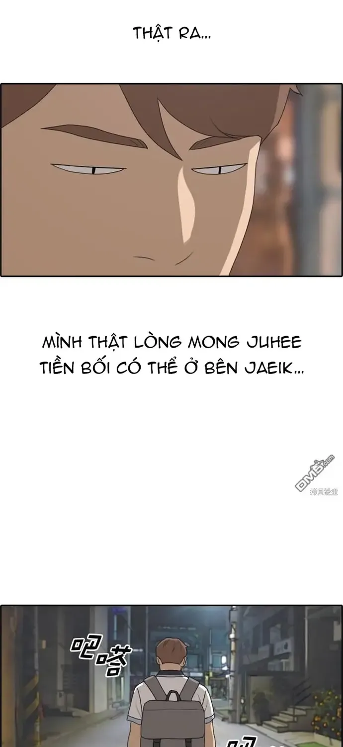 Chapter 225