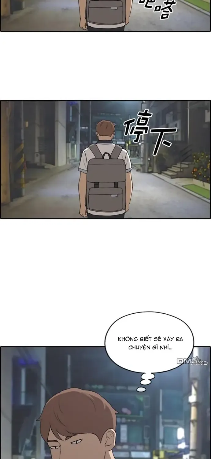 Chapter 225