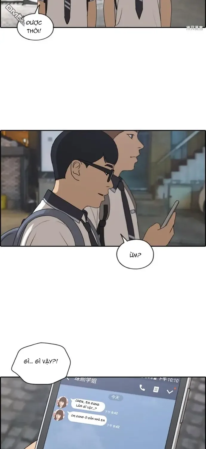 Chapter 225
