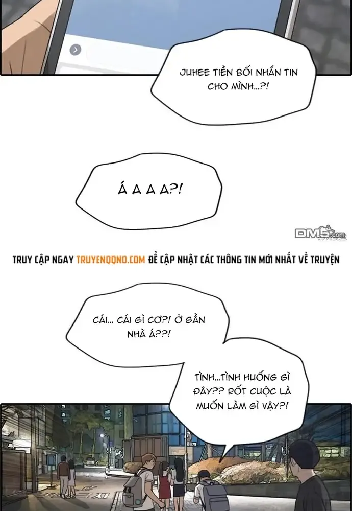 Chapter 225