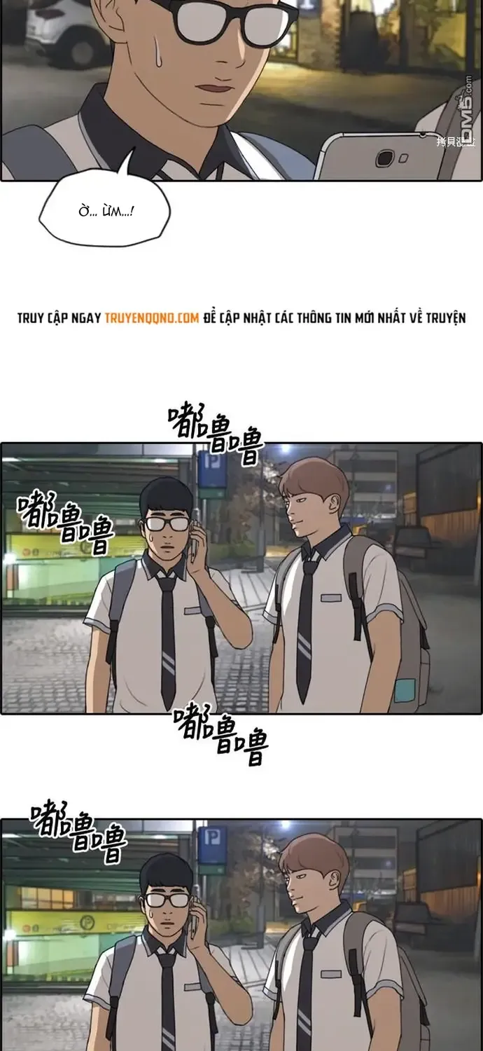 Chapter 225