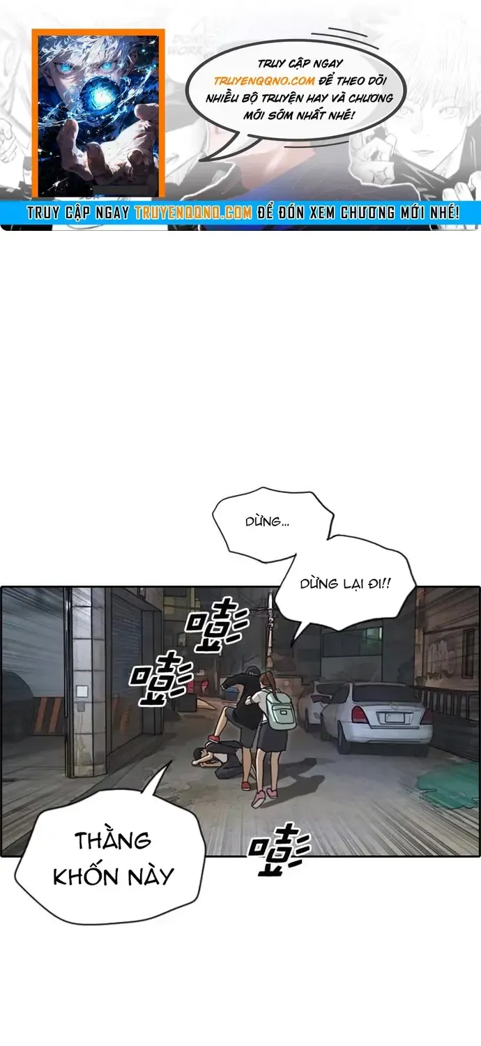 Chapter 226