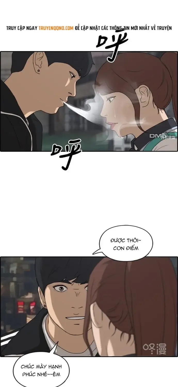 Chapter 226