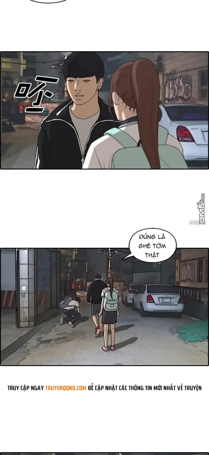 Chapter 226