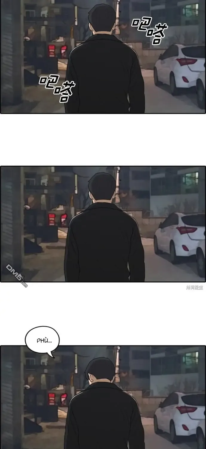 Chapter 226