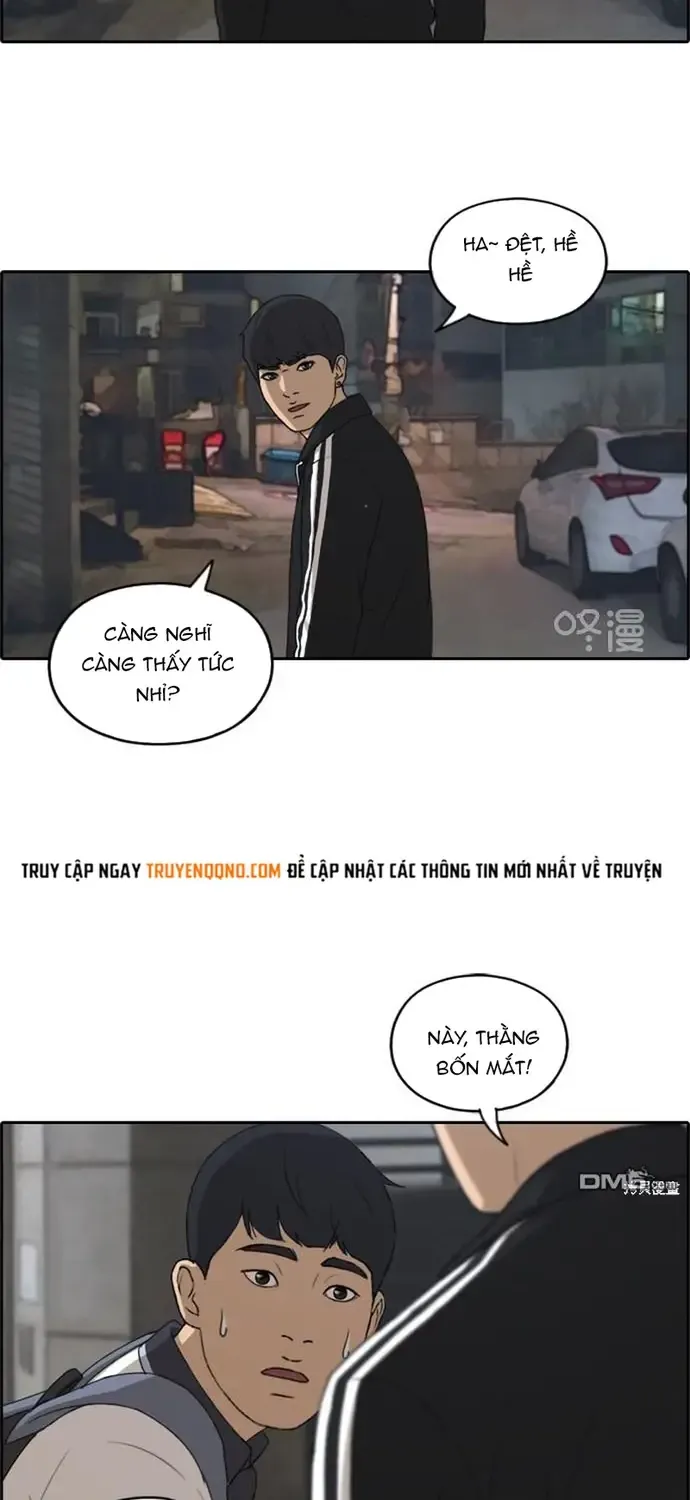 Chapter 226