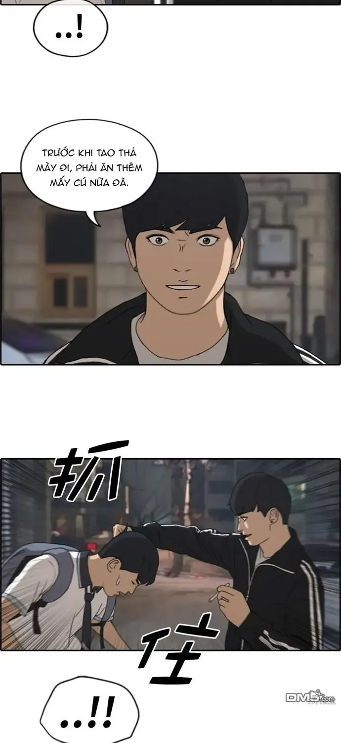 Chapter 226