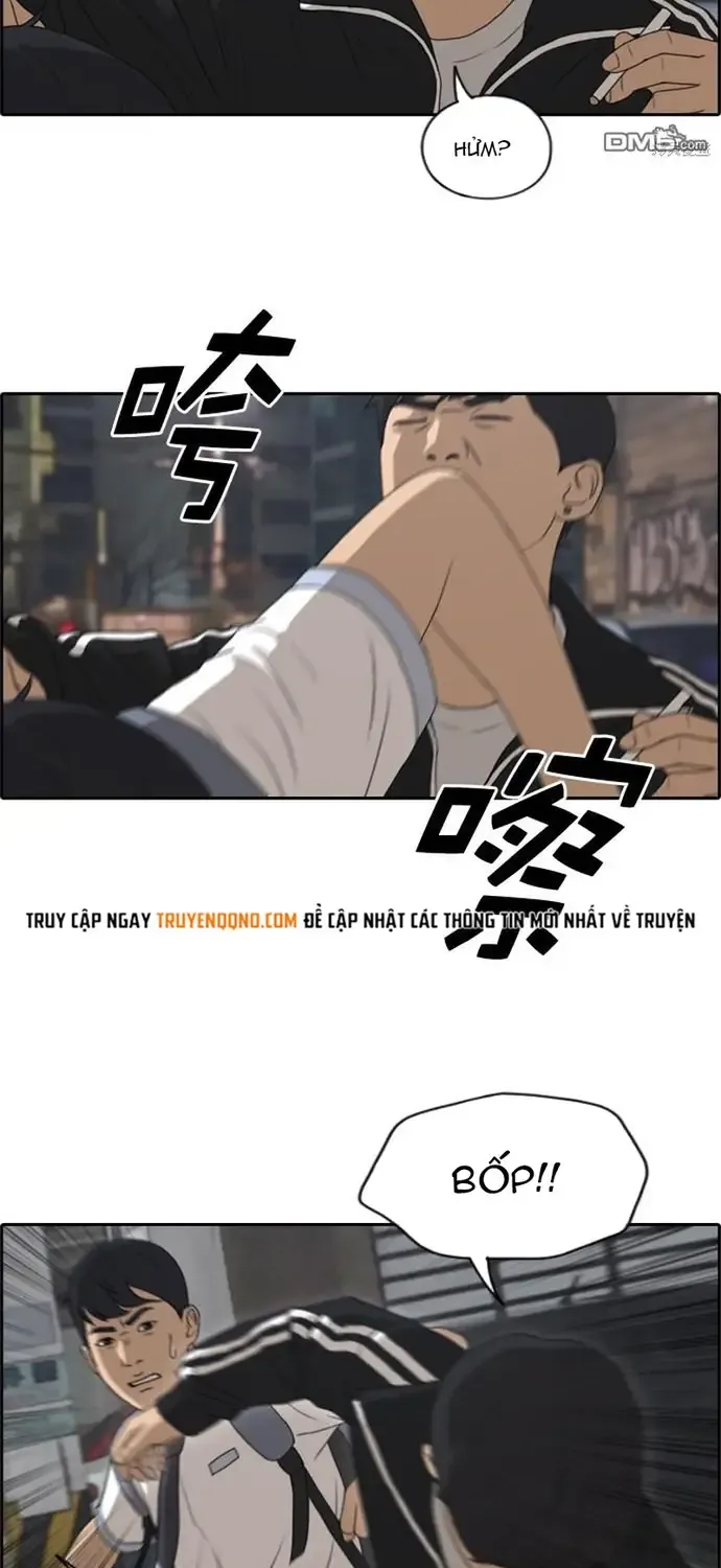 Chapter 226
