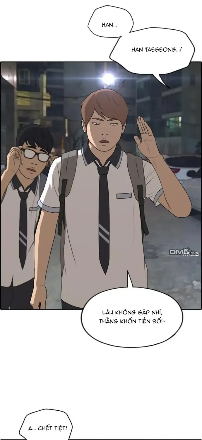 Chapter 226