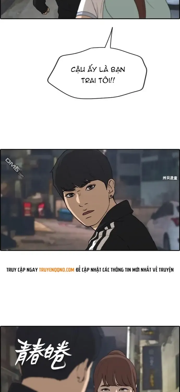 Chapter 226