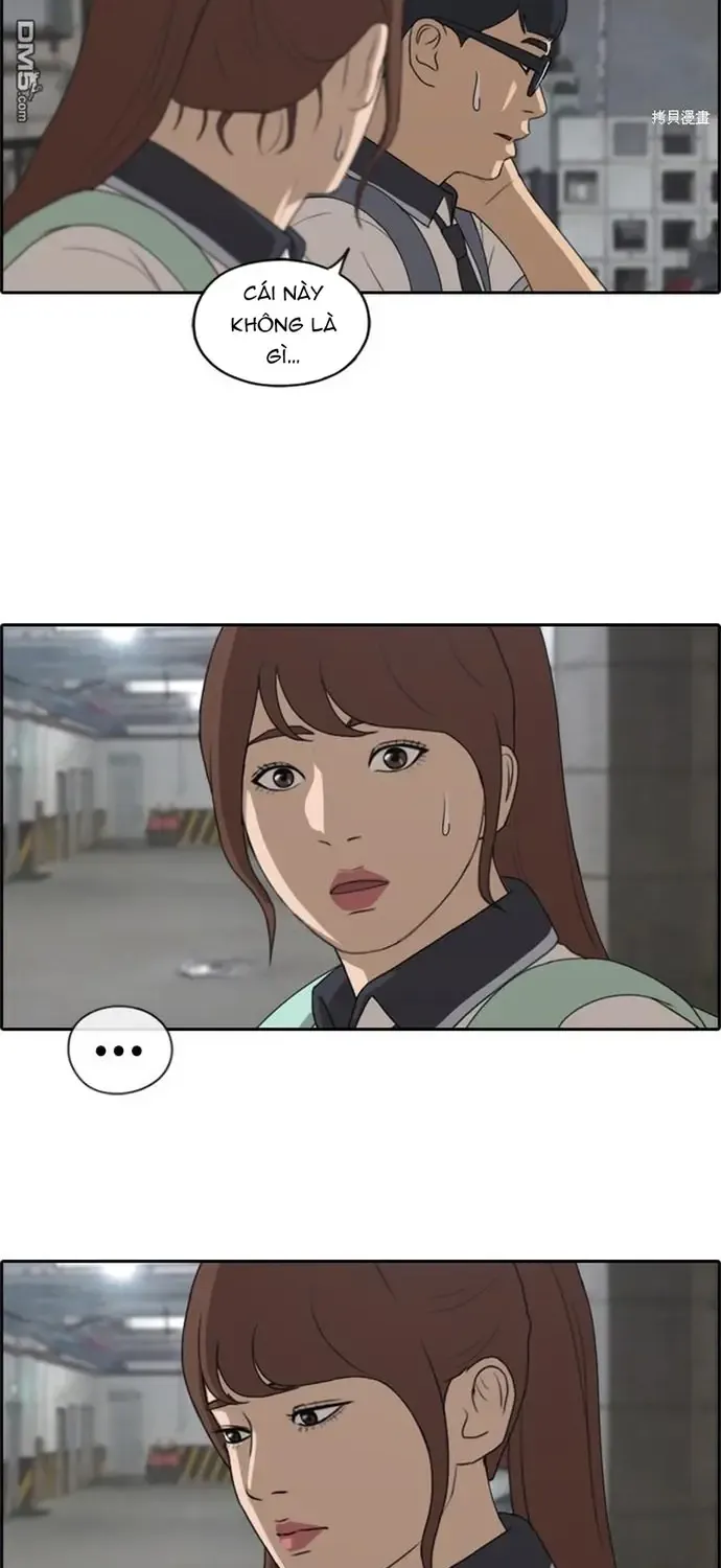 Chapter 226