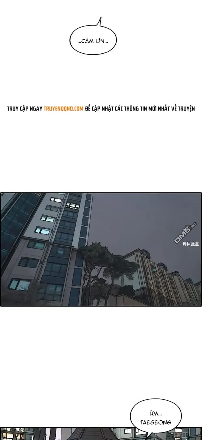 Chapter 226